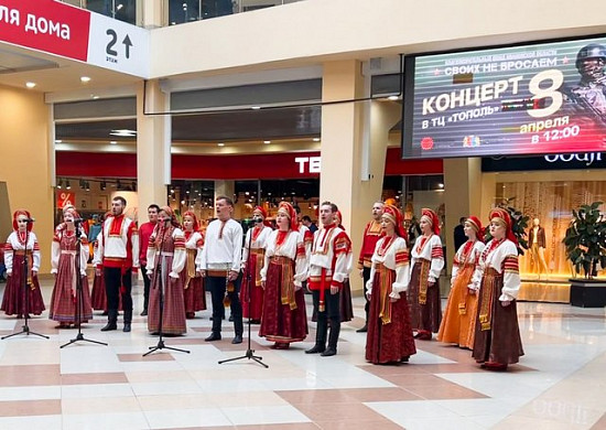На благотворительном концерте в ТРЦ «Тополь» ивановцы пожертвовали более 60 тысяч рублей